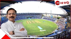 IPL-এ বৃষ্টি রাজনীতি? ইডেনের ম্যাচ সরল কেন! জানুন বিশদে