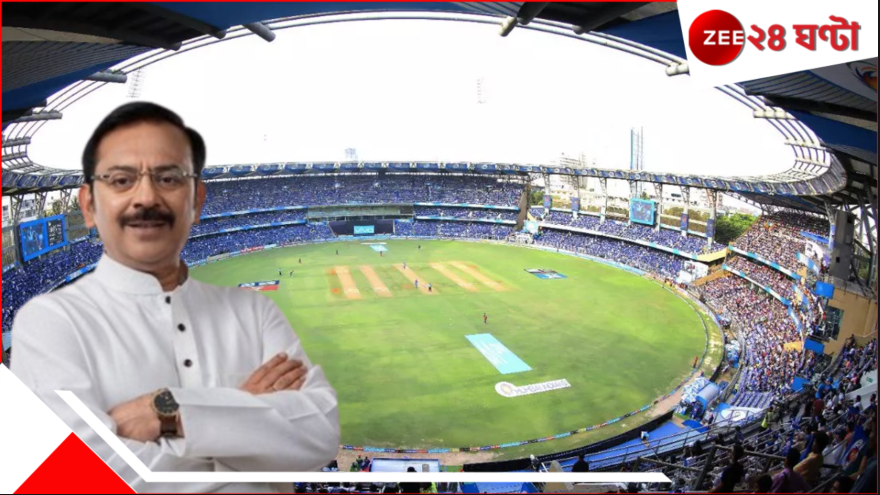 IPL Final Venue Changed Explained: IPL-এ বৃষ্টি রাজনীতি? ইডেনের ম্যাচ সরল কেন! জানুন বিশদে IPL Final Venue Changed Explained: IPL-এ বৃষ্টি রাজনীতি? ইডেনের ম্যাচ সরল কেন! জানুন বিশদে