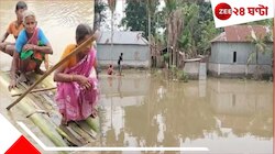 তিস্তার জলে ভেসে যাচ্ছে সব! চেংমারীতে ঘরছাড়া ৫০-৬০টি পরিবার...