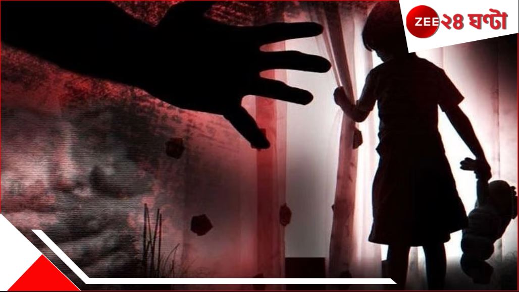 Bihar Crime News: ধর্ষণের পর কাটা হল গলা! হাসপাতালে ৬ ঘণ্টা বিনা চিকিত্‍সায় অপেক্ষায় শেষ ৯-এর শিশু...