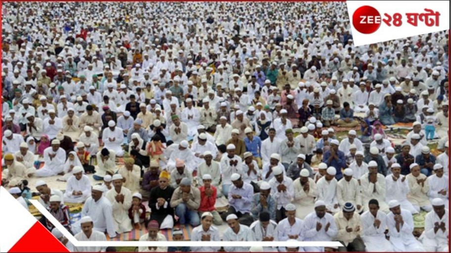 Eid prayers: মমতার 'অনুরোধেই' নরম সেনা! প্রথা মেনে রেড রোডেই ঈদের নামাজ... 