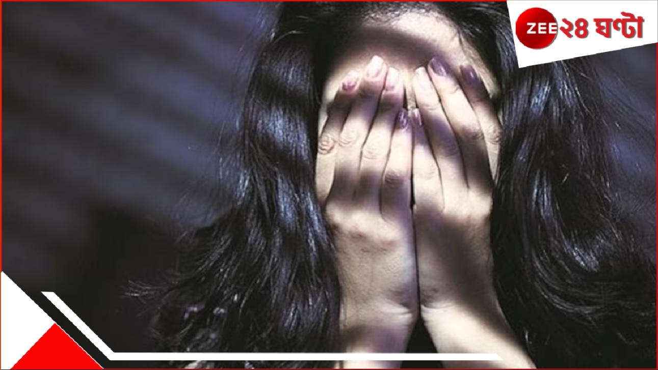 Burdwan University Student Mysterious Death: দিনরাত ডুবে বইয়ে, মেধাবী ছাত্রীর ‘রহস্যমৃত্যু’ বর্ধমান বিশ্ববিদ্যালয়ে! মেসের বাথরুমের জানলায় পাওয়া গেল…