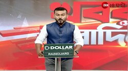 Saokat Molla | ২৬-এ ভাঙড়ে তৃণমূলের প্রার্থী শওকত? | Zee 24 Ghanta