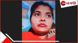 স্ক্রু ড্রাইভার দিয়ে ছিঁড়ল গোপনাঙ্গ! ১৮ বার ছুরির কোপ, খুনের পর ঘুমিয়ে পড়ল প্রেমিক