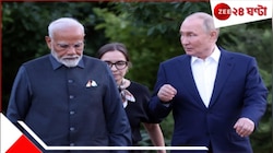 রাশিয়া-ইউক্রেন যুদ্ধে এবার ভারতের উপরও পড়তে পারে এই 'বোমা'! ৫০০% পর্যন্ত...