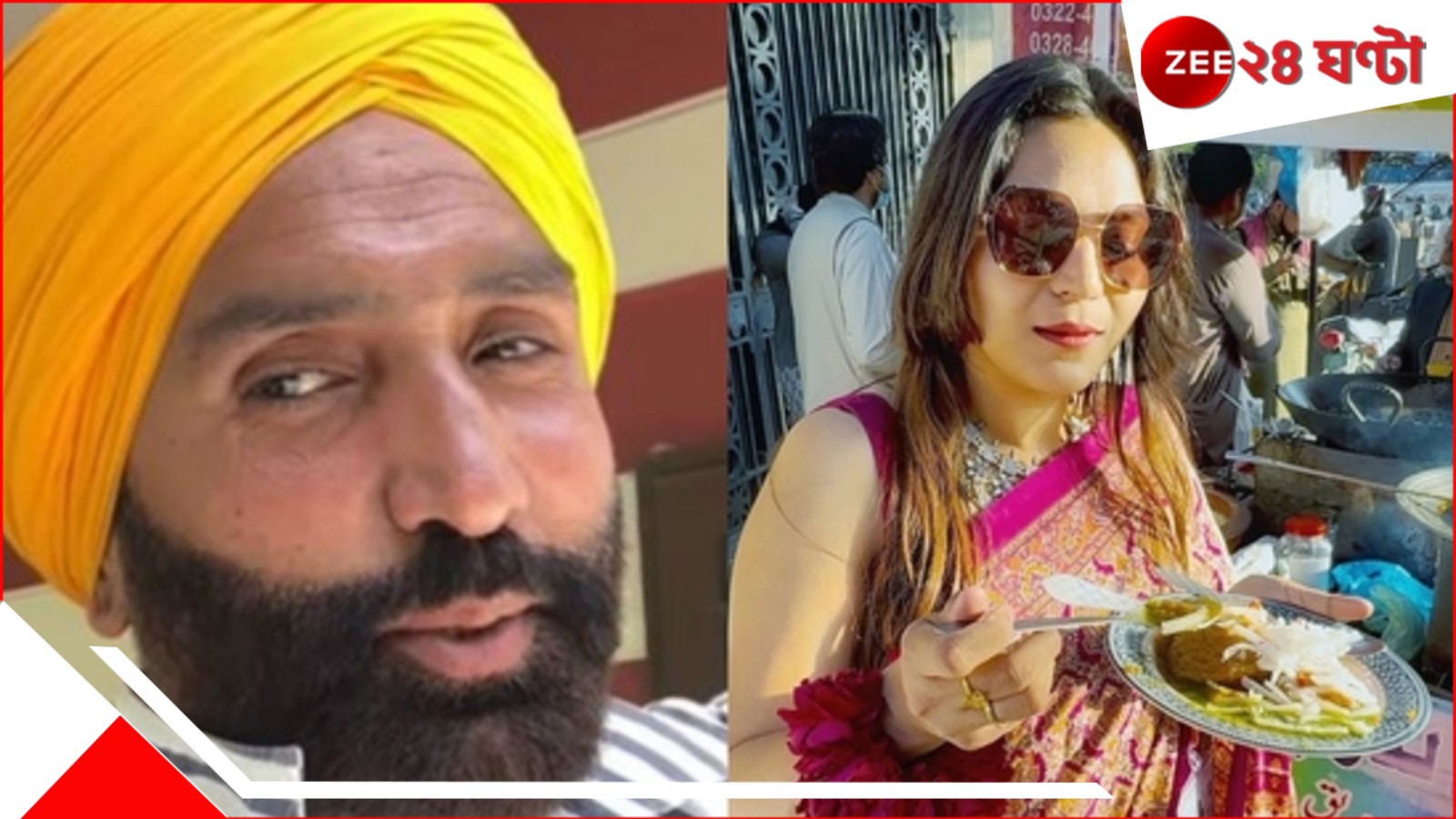 YouTuber Jasbir Singh Arrested: জ্যোতির সঙ্গে মাখামাখি, পাকিস্তানের মাটিতে ভ্লগে সঙ্গী হ্যান্ডলার! পঞ্জাবের ইউটিউবার জসবীরও 'চর'... YouTuber Jasbir Singh Arrested: জ্যোতির সঙ্গে মাখামাখি, পাকিস্তানের মাটিতে ভ্লগে সঙ্গী হ্যান্ডলার! পঞ্জাবের ইউটিউবার জসবীরও 'চর'...