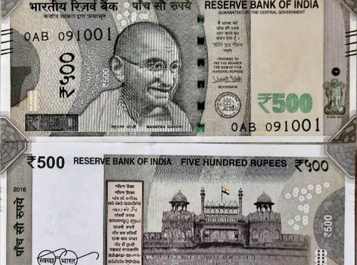 RBI Withdrawing 500 Rupee Note Fact Check