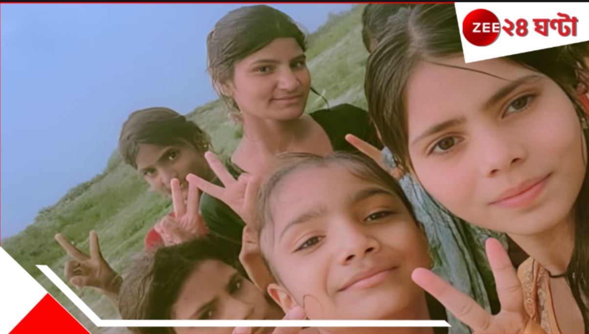 Jamuna River: প্রবল গরমে কাহিল! যমুনা নদীতে নামতেই ৫ কিশোরী… ভয়ংকর কাণ্ড Jamuna River: প্রবল গরমে কাহিল! যমুনা নদীতে নামতেই ৫ কিশোরী… ভয়ংকর কাণ্ড