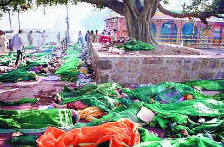 Major stampedes in India