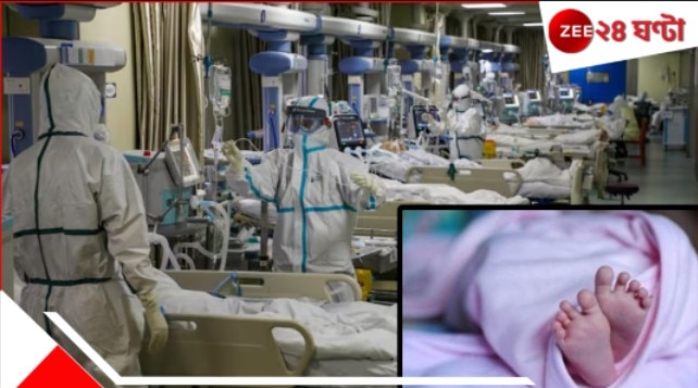 Covid 19 cases in India: ১৫ দিনে ৪০০০ লাফ! দেশে ৫০০০ ছুঁই ছুঁই করোনা আক্রান্ত! ভয় ধরাচ্ছে ৫ মাসের শিশুর মৃত্যু... Covid 19 cases in India: ১৫ দিনে ৪০০০ লাফ! দেশে ৫০০০ ছুঁই ছুঁই করোনা আক্রান্ত! ভয় ধরাচ্ছে ৫ মাসের শিশুর মৃত্যু...