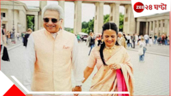 দুই সন্তানের বাবা, ১১৭ কোটির মালিক পিনাকীর মনেই বাঁধা পড়লেন মহুয়া...
