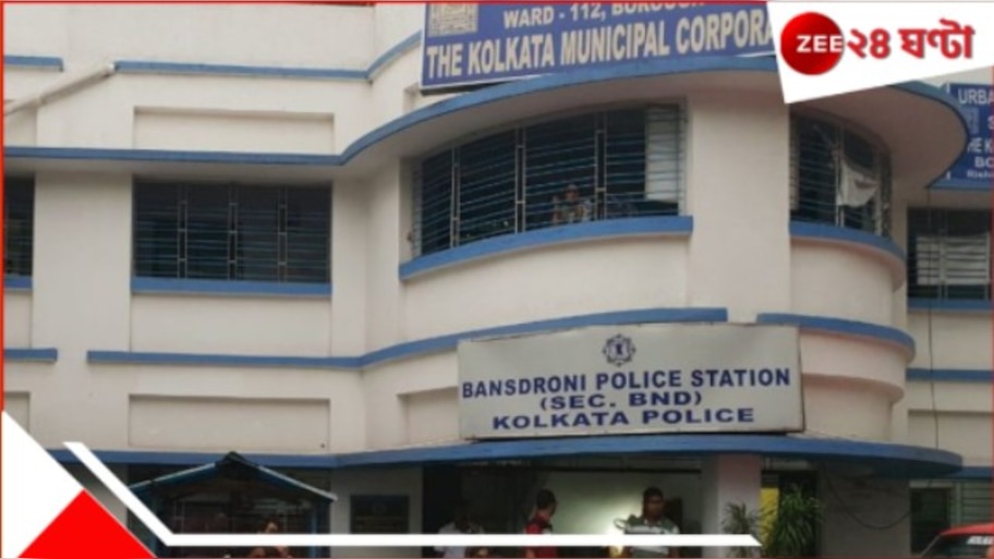 Kolkata Incident: স্বামীর গাড়ি ধাওয়া করে আসে স্ত্রী, প্রেমিকা নামতেই চুলোচুলি-মারপিট! যা তা কাণ্ড...
