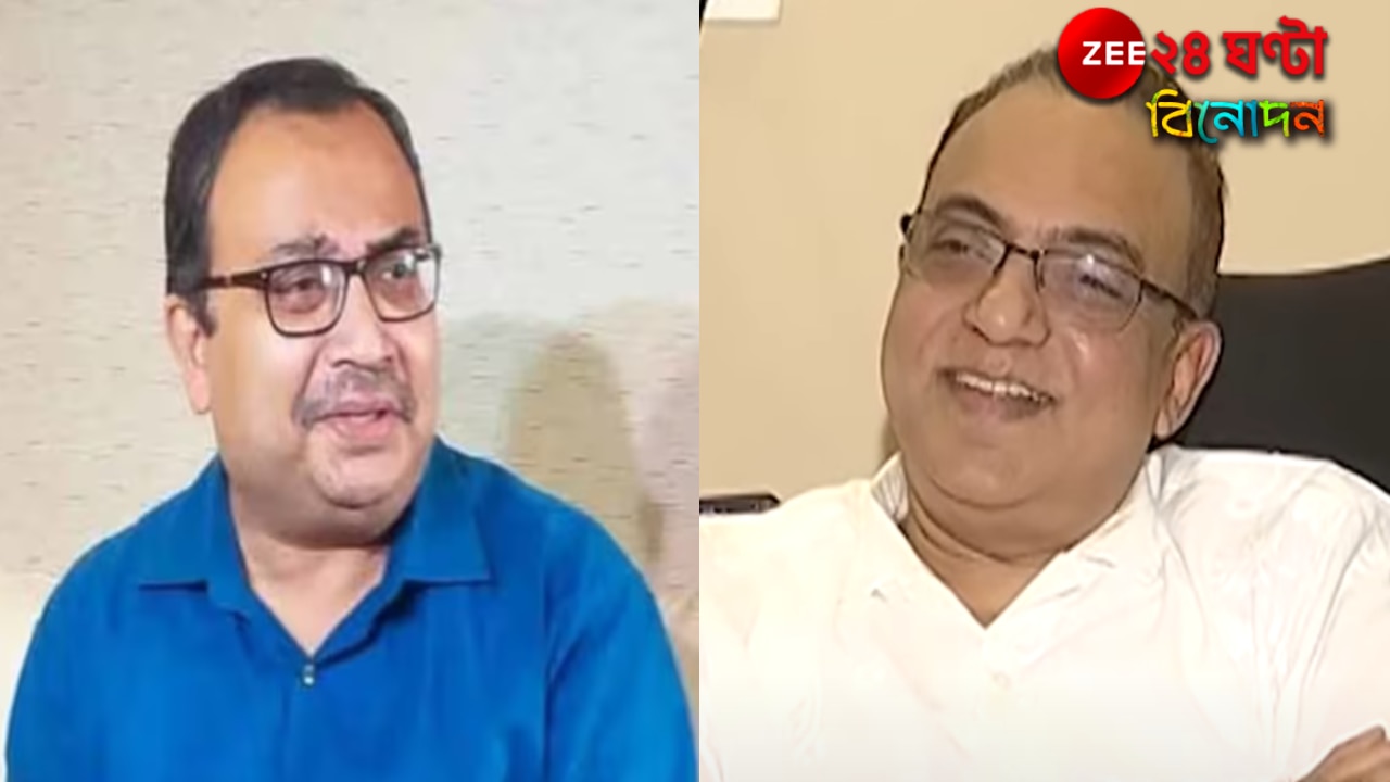 Arindam Sil on Kunal Ghosh: 'কুণাল ঘোষের মধ্যে একজন অভিনেতা লুকিয়ে আছে, আমি প্রমাণ করেই ছাড়ব', দাবি অরিন্দমের... Arindam Sil on Kunal Ghosh: 'কুণাল ঘোষের মধ্যে একজন অভিনেতা লুকিয়ে আছে, আমি প্রমাণ করেই ছাড়ব', দাবি অরিন্দমের...