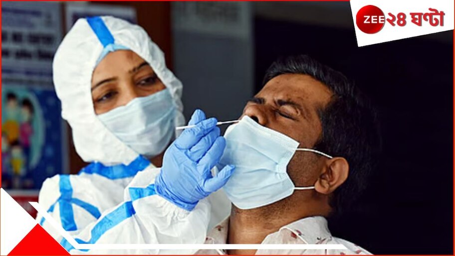 Covid 19 Update: লাফিয়ে বেড়ে আক্রান্তের সংখ্যায় বাংলা তৃতীয়, দেশে কোভিড রোগী ৬০০০!