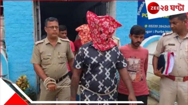 Ramnagar Killngs: খুন করেই ধড়-মুণ্ডু আলাদা! রামনগরে পর পর ‘গলা কাটা’ হত্যার সঙ্গে যোগ বসন্তপুরে মহিলার... হাড়হিম তথ্য পুলিসের হাতে... Ramnagar Killngs: খুন করেই ধড়-মুণ্ডু আলাদা! রামনগরে পর পর ‘গলা কাটা’ হত্যার সঙ্গে যোগ বসন্তপুরে মহিলার... হাড়হিম তথ্য পুলিসের হাতে...
