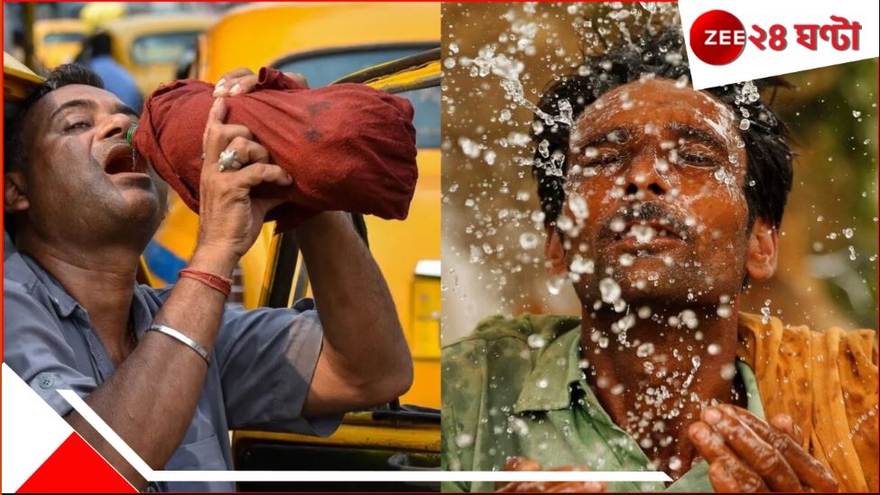 বেলা বাড়লে বইবে লু! কবে পরিবর্তন হবে আবহাওয়া? বৃষ্টির বড় আপডেট…| warm and dry winds like the Luau may hit the district weather may change slightly in the next week