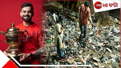জিতেও ভোগান্তি! পদপিষ্টের ঘটনায় এবার বিরাটের বিরুদ্ধে মামলা... 
