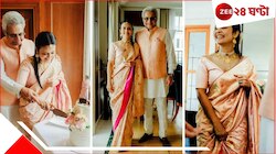 মাত্র দেড় লাখের বেনারসি পরে বিয়ে সেরেছেন বার্লিনে! মহুয়ার শাড়ি নিয়ে নেটপাড়ায় কাড়
