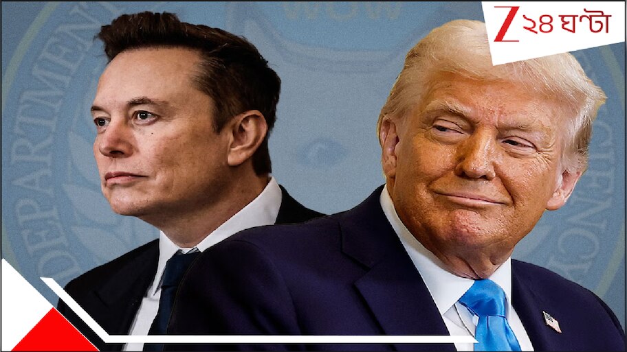 Trump Warns Musk: 'এবার সব সম্পর্ক শেষ! মাস্ককে চরম মূল্য দিতে হবে যদি'…প্রকাশ্যেই ইলনকে ঘোরতর হুমকি ডোনাল্ড ট্রাম্পের...