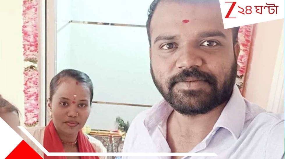 Bengaluru Horror: বিছানায় প্রেমিকের সঙ্গে এলোমেলো স্ত্রী! মুন্ডু কেটে বেঙ্গালুরুর রাস্তায়... Bengaluru Horror: বিছানায় প্রেমিকের সঙ্গে এলোমেলো স্ত্রী! মুন্ডু কেটে বেঙ্গালুরুর রাস্তায়...