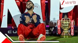 শিরা কে*টে র*ক্ত দিয়ে বিরাটের কপালে বিজয় তিলক ভক্তের...