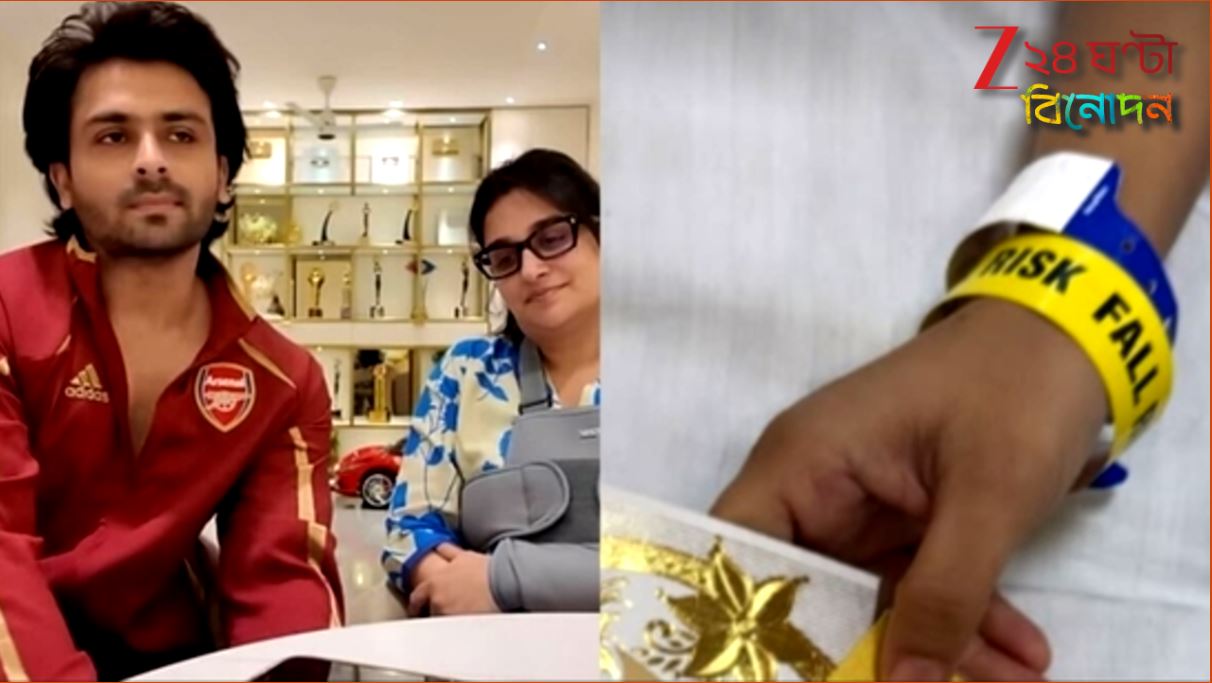 Dipika Kakar first look after Cancer Operation: লিভারে ক্যানসার, ১৪ ঘন্টা সার্জারির পর কেমন আছেন দীপিকা? হাসপাতালের বেডে প্রথম ছবি... Dipika Kakar first look after Cancer Operation: লিভারে ক্যানসার, ১৪ ঘন্টা সার্জারির পর কেমন আছেন দীপিকা? হাসপাতালের বেডে প্রথম ছবি...