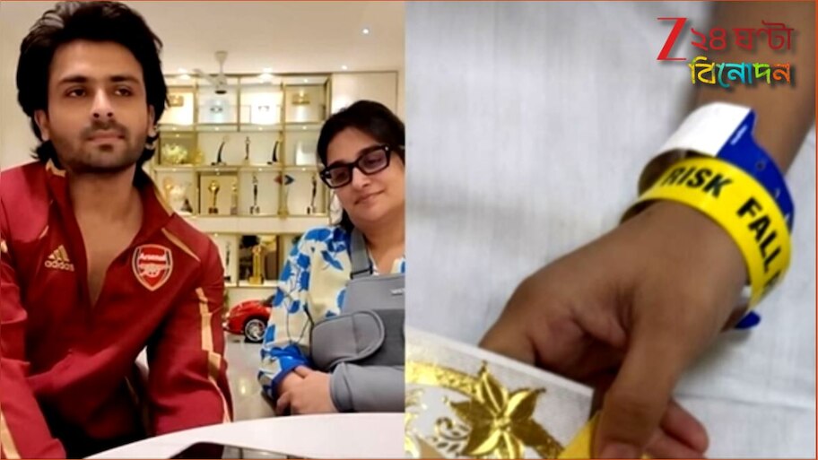 Dipika Kakar first look after Cancer Operation: লিভারে ক্যানসার, ১৪ ঘন্টা সার্জারির পর কেমন আছেন দীপিকা? হাসপাতালের বেডে প্রথম ছবি...