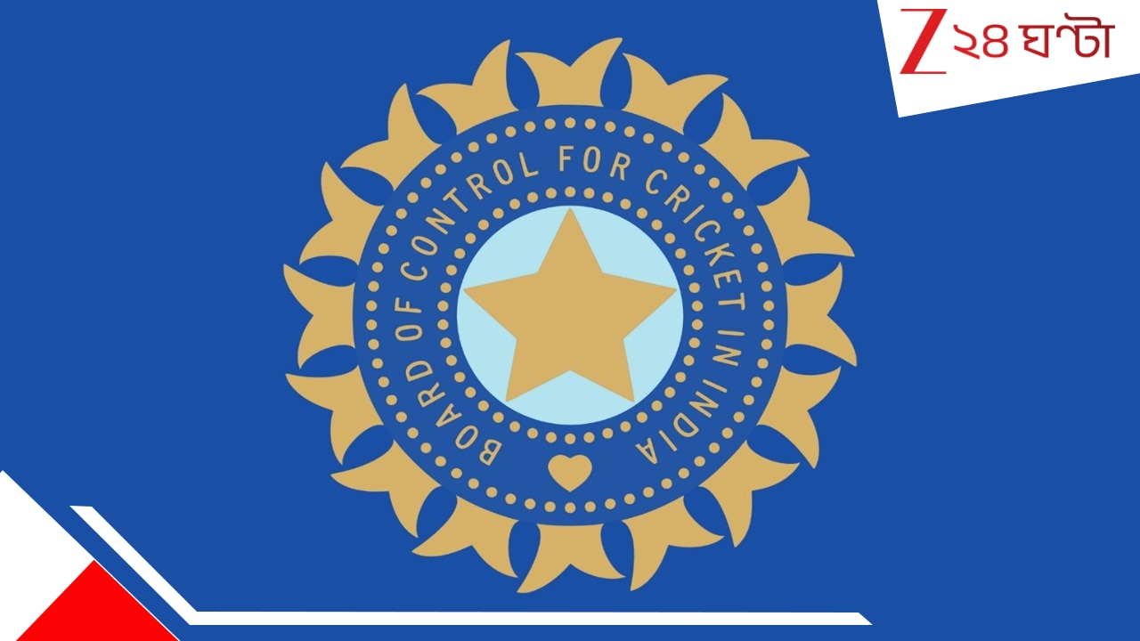 BCCI Announces Updated Venues: বোর্ডের চরম পদক্ষেপে শহর বদল! অবিভক্ত ভারতের রাজধানীতেই মহারণ, সোমে পড়ল সিলমোহর BCCI Announces Updated Venues: বোর্ডের চরম পদক্ষেপে শহর বদল! অবিভক্ত ভারতের রাজধানীতেই মহারণ, সোমে পড়ল সিলমোহর