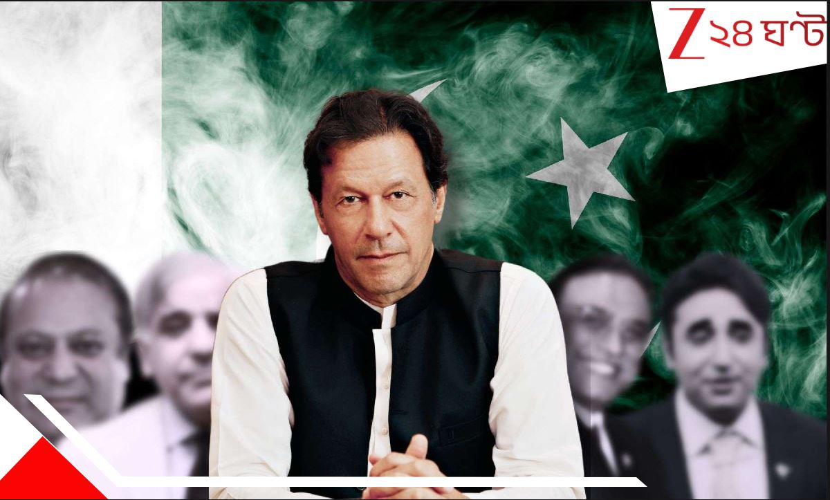 Pakistan Ex Prime Minister Imran Khan soon to be released: ১১ তারিখ বিরাট চাপে পড়বেন শয়তান মুনীর আর শরিফ? ছাড়া পাচ্ছেন ইমরান খান!