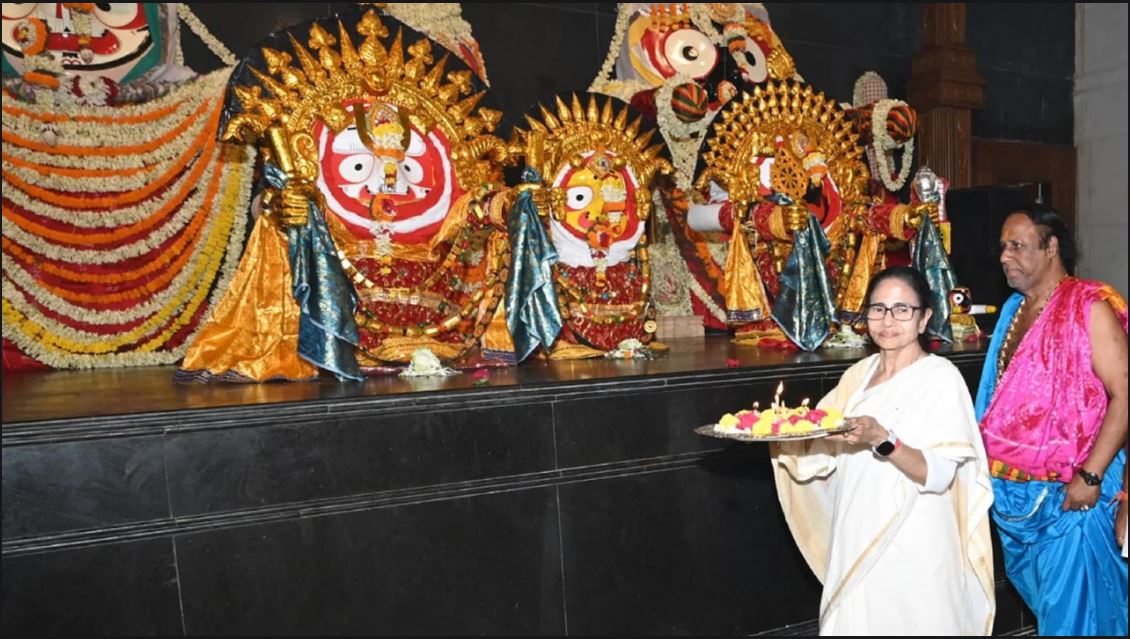 দর্শন বন্ধ