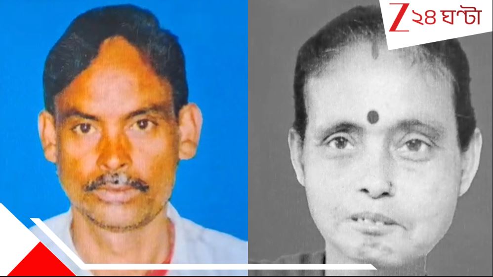 Husband Kills Wife: হাড়হিম হালিশহর! পরকীয়ায় মজে স্ত্রী? সন্দেহের বশে গলা কাটল স্বামী... Husband Kills Wife: হাড়হিম হালিশহর! পরকীয়ায় মজে স্ত্রী? সন্দেহের বশে গলা কাটল স্বামী...