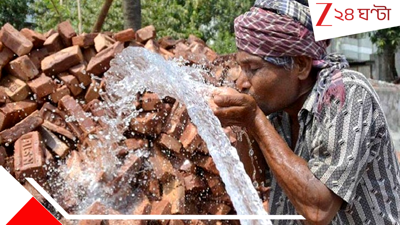 Heatwave in Bangladesh: দেশের ৩৬ জেলায় বইছে তাপপ্রবাহ, বর্ষা কবে, জানাল হাওয়া অফিস... Heatwave in Bangladesh: দেশের ৩৬ জেলায় বইছে তাপপ্রবাহ, বর্ষা কবে, জানাল হাওয়া অফিস...
