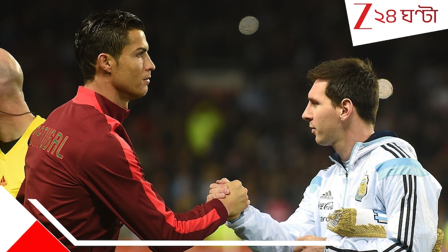 Messi-Ronaldo: এবার মেসির সঙ্গেই আর্জেন্টিনার হয়ে বিশ্বকাপ খেলবেন রোনাল্ডো! 