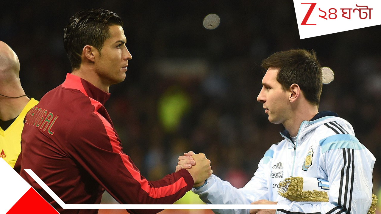 Messi-Ronaldo: এবার মেসির সঙ্গেই আর্জেন্টিনার হয়ে বিশ্বকাপ খেলবেন রোনাল্ডো! Messi-Ronaldo: এবার মেসির সঙ্গেই আর্জেন্টিনার হয়ে বিশ্বকাপ খেলবেন রোনাল্ডো!