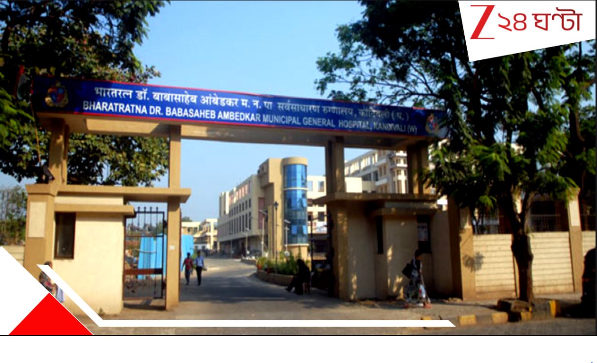 Lady doctor abused in Delhi hospital: এবার রাজধানীতে আরজি কর! দিল্লির সরকারি হাসপাতালে মহিলা চিকিত্‍সককে... ছিঃ...