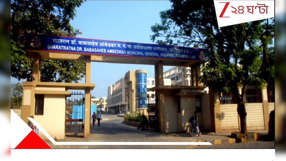 Lady doctor abused in Delhi hospital: এবার রাজধানীতে আরজি কর! দিল্লির সরকারি হাসপাতালে মহিলা চিকিত্‍সককে... ছিঃ...