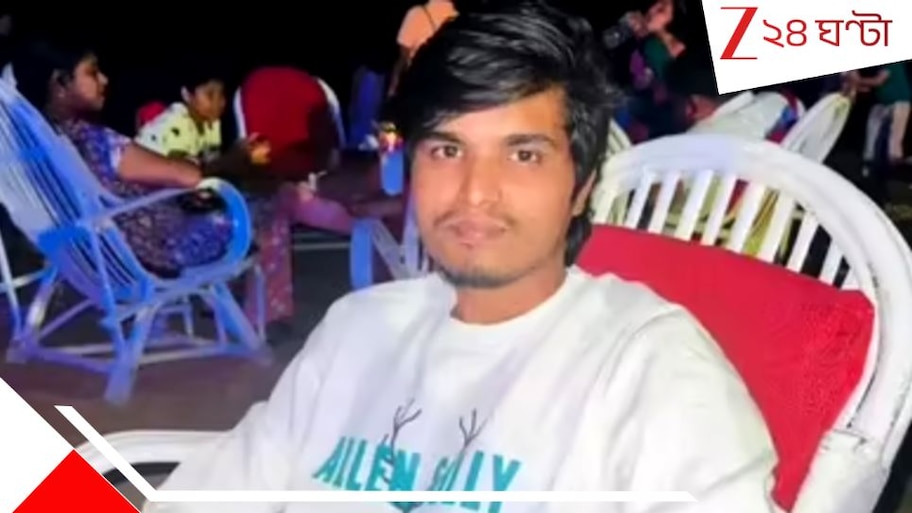 Newlywed Man Death: 'অভিশপ্ত' হানিমুন! গোয়ায় যাওয়ার আগেই ট্রেনে মর্মান্তিক মৃত্যু সদ্য বিবাহিত স্বামীর...