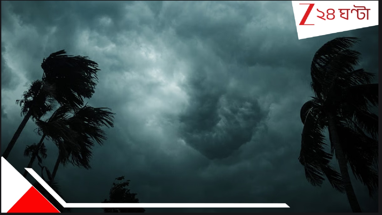 সক্রিয় মৌসুমি বায়ুর টানে বর্ষা নামল বলে! হাওয়াঅফিস একেবারে পরিষ্কার জানিয়ে দিল, ঠিক কবে থেকে বৃষ্টি…।monsoon in bengal southwest wind active monsoon sets in Rainy Season in Bengal Rain in districts bengal Weather Update kolkata weather