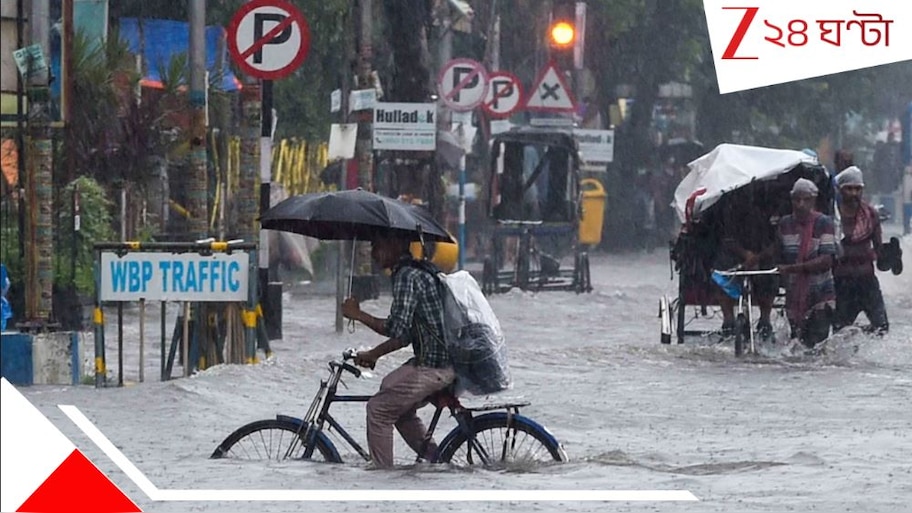 Bengal Weather Update: অপেক্ষা শেষ, দক্ষিণে এবার ঢুকবে বর্ষা! অতিভারী বৃষ্টিতে ভাসবে উত্তর...