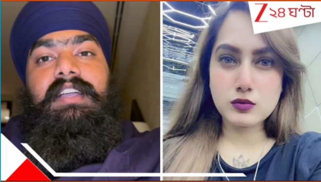 Kamal Kaur Bhabhi Murder: 'কৌর'-এর অবমাননা, বিতর্কিত 'কমল ভাবী'র খুনে দায় স্বীকার... বিস্ফোরক ভিডিয়ো উগ্রপন্থী শিখ নেতার... Kamal Kaur Bhabhi Murder: 'কৌর'-এর অবমাননা, বিতর্কিত 'কমল ভাবী'র খুনে দায় স্বীকার... বিস্ফোরক ভিডিয়ো উগ্রপন্থী শিখ নেতার...