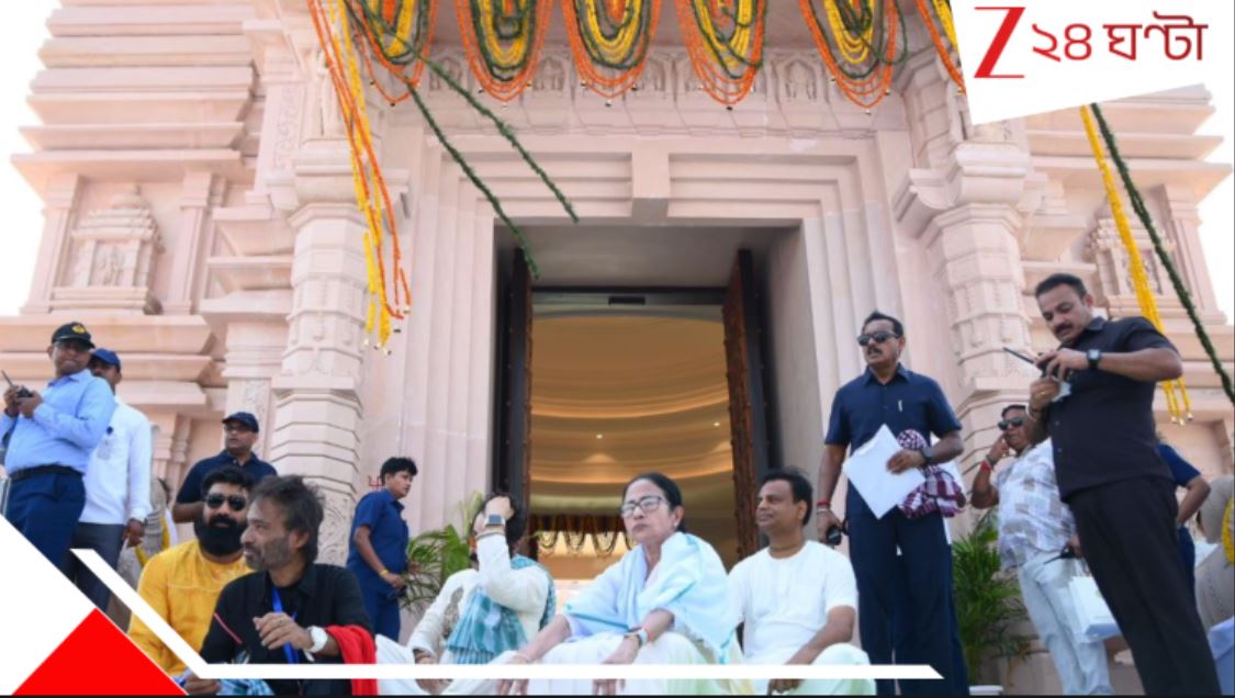 খবরে দীঘার দড়ি! জগন্নাথের রথের রশি হবে এক কিলোমিটার লম্বা, সিদ্ধান্ত মমতার… Preparatory meeting for Rath Yatra in Digha Jagannath Dham at Nabbana