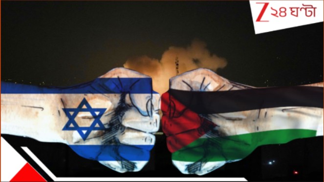 Operation Rising Lion Israel strikes on Iran: ১৫ পরমাণু বোমার হুংকার...কেন ইরানের বিরুদ্ধে যুদ্ধ ঘোষণা ইসরায়েলের? আছে হামাস-মার্কিন যোগও... Operation Rising Lion Israel strikes on Iran: ১৫ পরমাণু বোমার হুংকার...কেন ইরানের বিরুদ্ধে যুদ্ধ ঘোষণা ইসরায়েলের? আছে হামাস-মার্কিন যোগও...