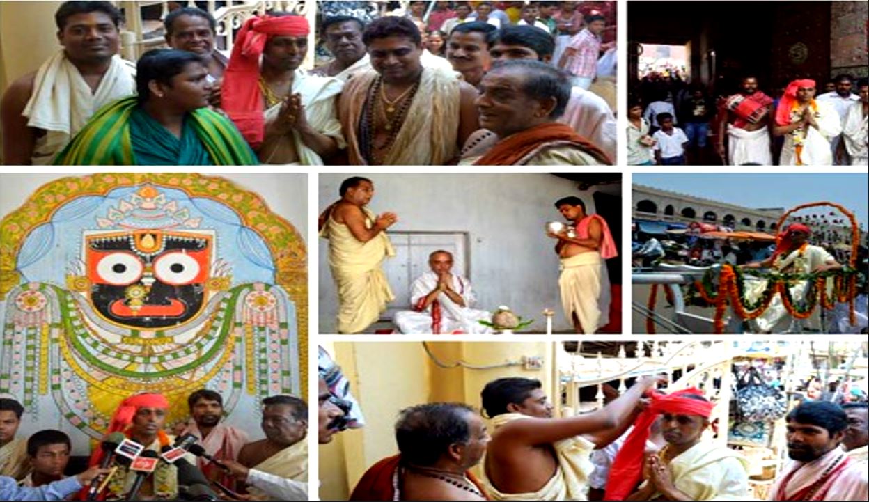 জগন্নাথ দীক্ষিতের মৃত্যু অশুভ ইঙ্গিত