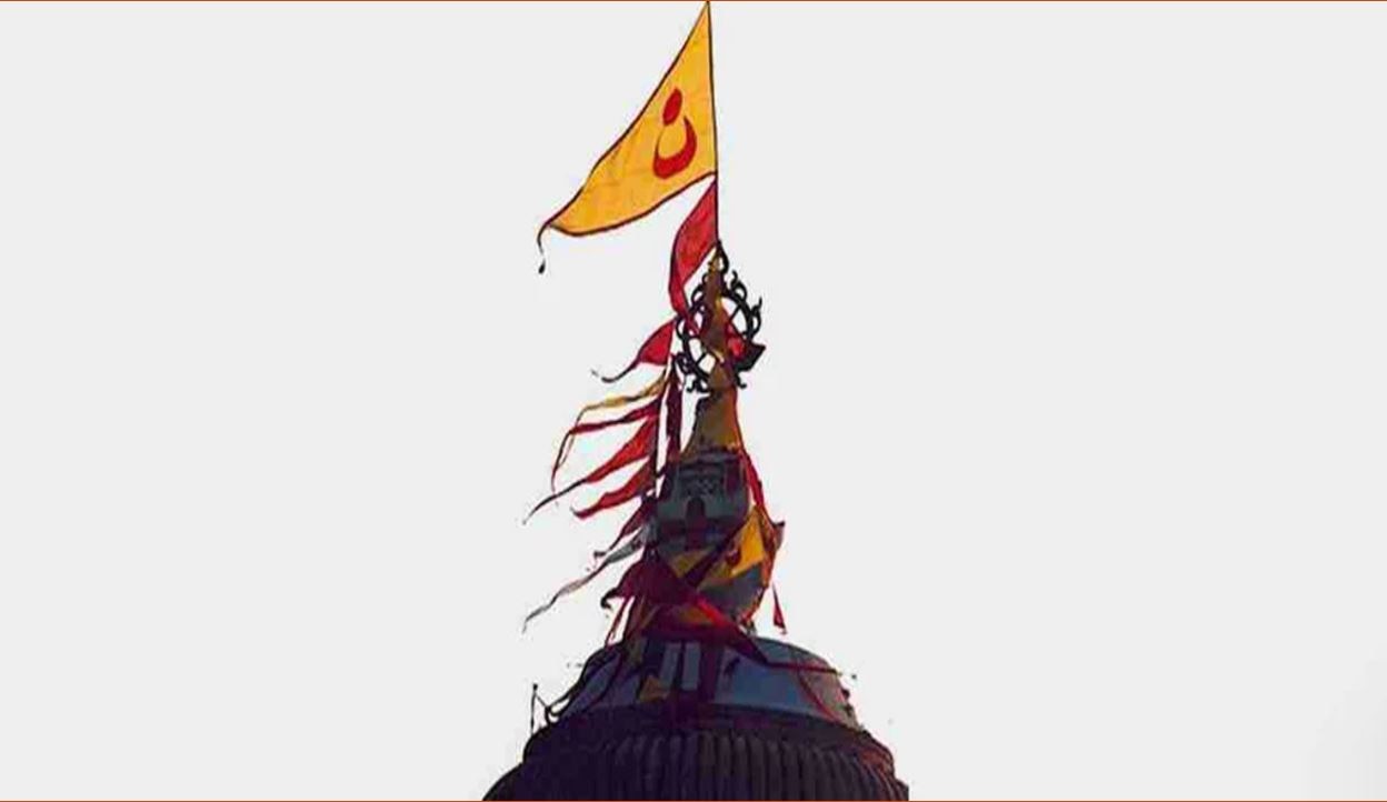 শ্রী জগন্নাথ মন্দির