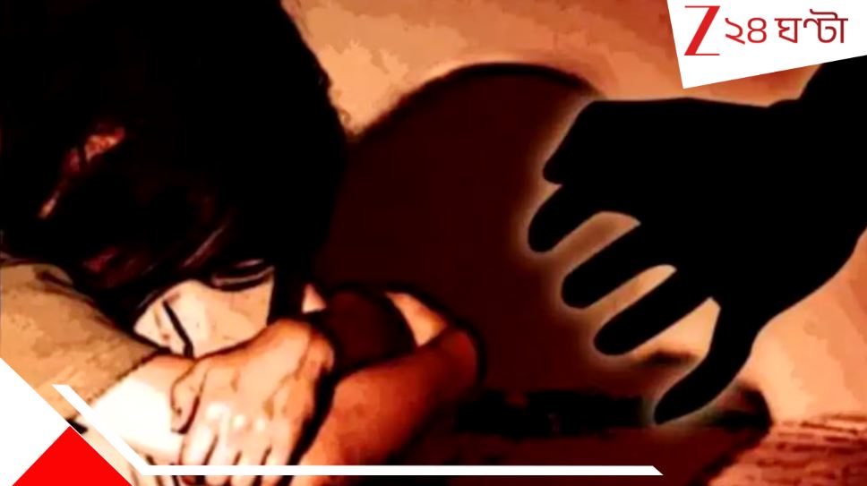 North 24 Parganas: চূড়ান্ত বর্বরতা! পর্ন দেখিয়ে মেয়েকে লাগাতার ধর্ষণ ‘গুণধর’ বাবার… North 24 Parganas: চূড়ান্ত বর্বরতা! পর্ন দেখিয়ে মেয়েকে লাগাতার ধর্ষণ ‘গুণধর’ বাবার…