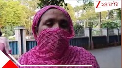 ঘরে স্ত্রীকে আটকে রেখে বেধড়ক মারধর! অন্যদিকে স্বামীর সঙ্গেও...ভয়ংকর!