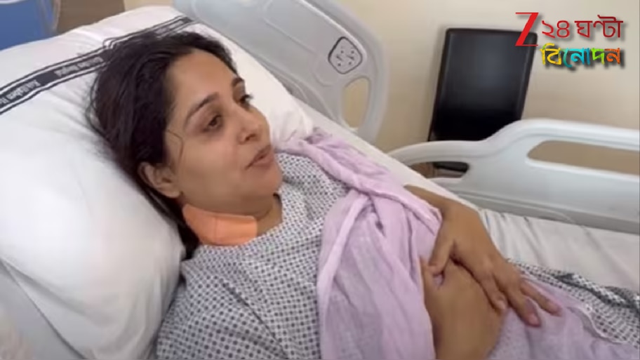 Dipika Kakar: অবশেষে ক্যানসার মুক্তি! ১১ দিন পর হাসপাতাল থেকে ফিরে ছেলেকে জড়িয়ে কান্নায় ভেঙে পড়লেন দীপিকা...