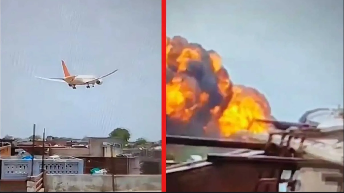 মৃগশিরা ও আর্দ্রা