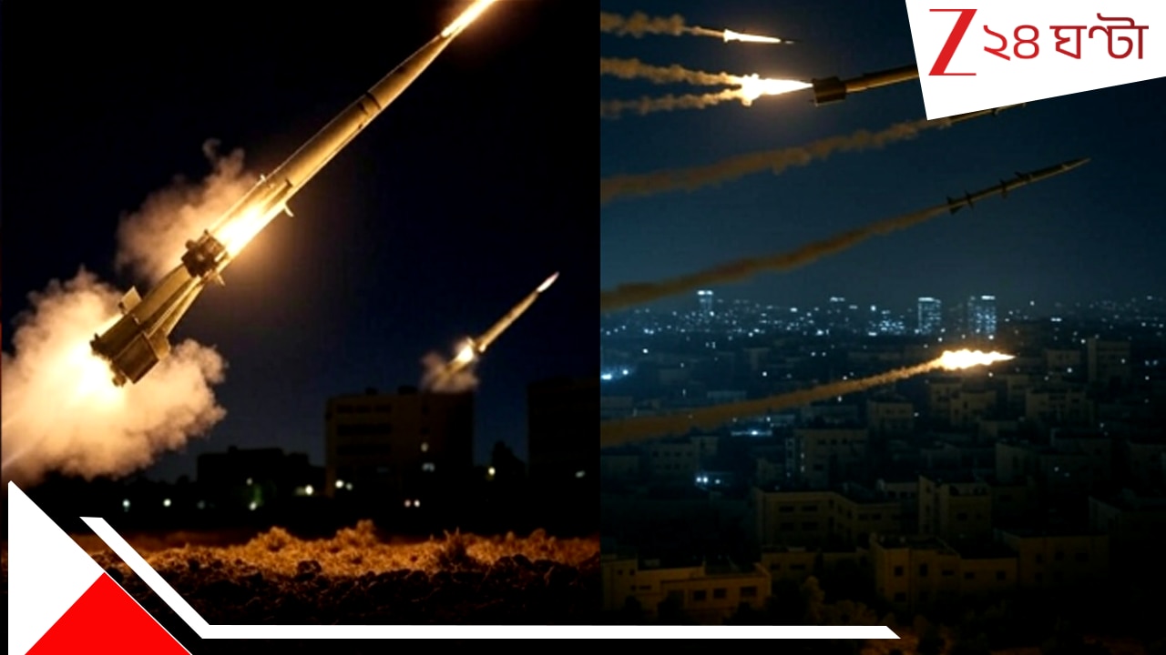 Iran-Israel War: ‘আয়রন ডোম’ কি ফাঁপা আওয়াজ! ইজরায়েলের সেনা সদরে আছড়ে পড়ল ইরানি মিসাইল Iran-Israel War: ‘আয়রন ডোম’ কি ফাঁপা আওয়াজ! ইজরায়েলের সেনা সদরে আছড়ে পড়ল ইরানি মিসাইল