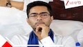 Abhishek Banerjee: 'আমি ছিলাম না!' ২১ জুলাইয়ের পোস্টারে থাকছেন না অভিষেক, শুধুই মমতার মুখ...